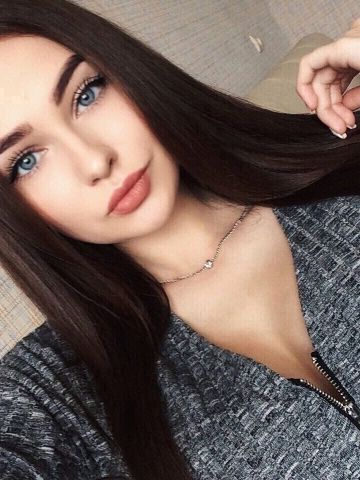 Яна